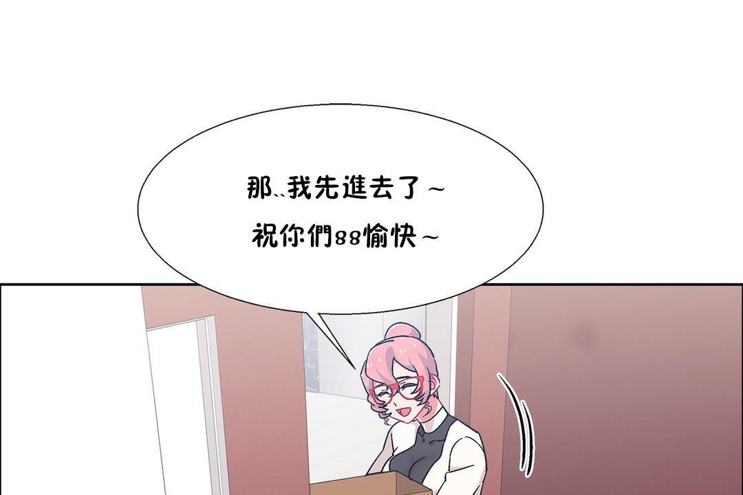 第54话-出租女孩/租赁女孩/Rental Girls/超级女孩/独家放映/长途车-Wannabe,Studio（第13张）