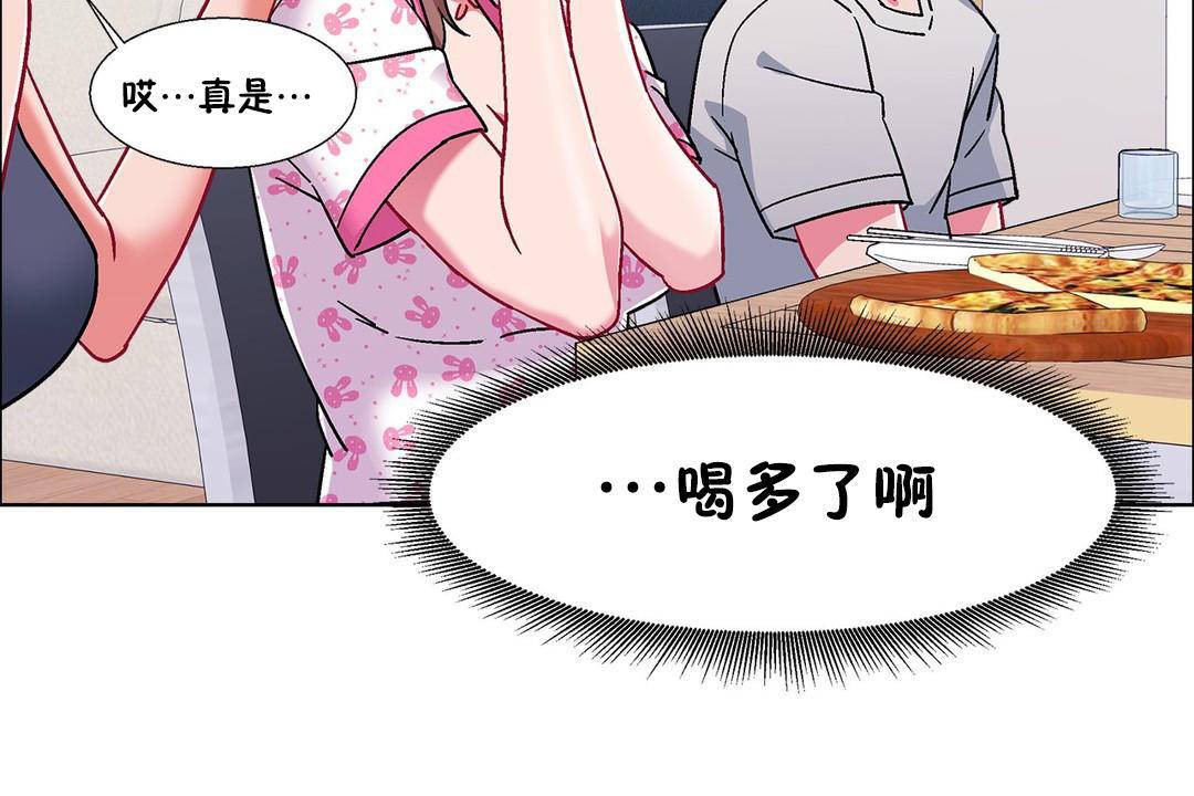 第56话-出租女孩/租赁女孩/Rental Girls/超级女孩/独家放映/长途车-Wannabe,Studio（第12张）