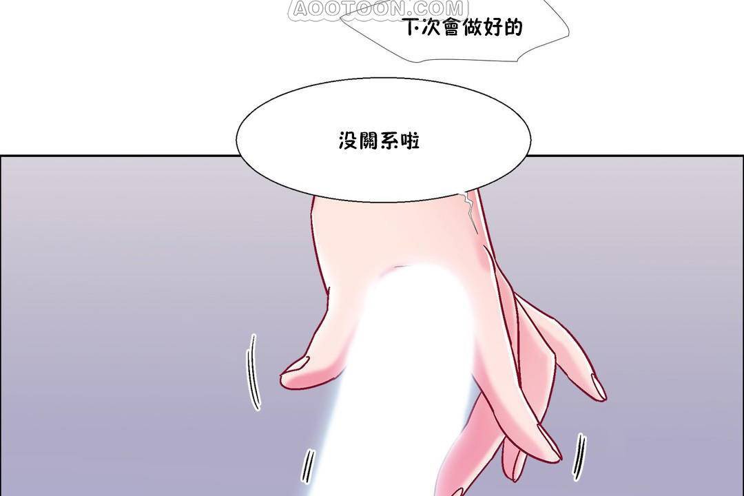 第58话-出租女孩/租赁女孩/Rental Girls/超级女孩/独家放映/长途车-Wannabe,Studio（第16张）