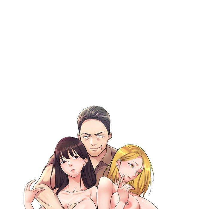 第6话-刺激的寄居生活/姪女来敲门-刺激的寄居生活（第15张）