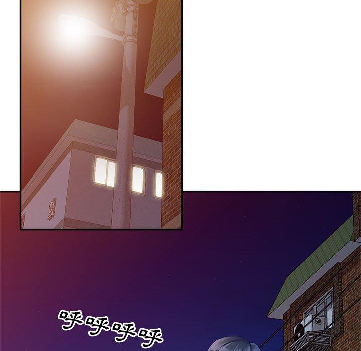 第9话-刺激的寄居生活/姪女来敲门-刺激的寄居生活（第7张）