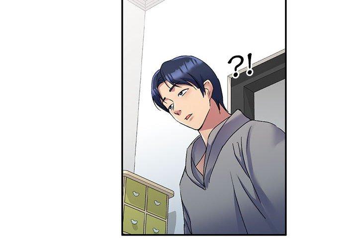 第19话-刺激的寄居生活/姪女来敲门-刺激的寄居生活（第2张）