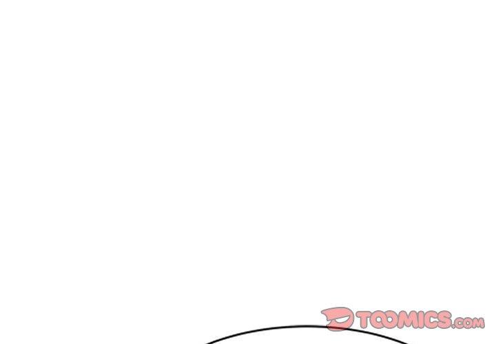 第19话-刺激的寄居生活/姪女来敲门-刺激的寄居生活（第3张）