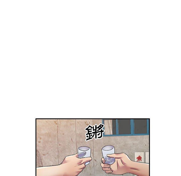 第20话-刺激的寄居生活/姪女来敲门-刺激的寄居生活（第7张）