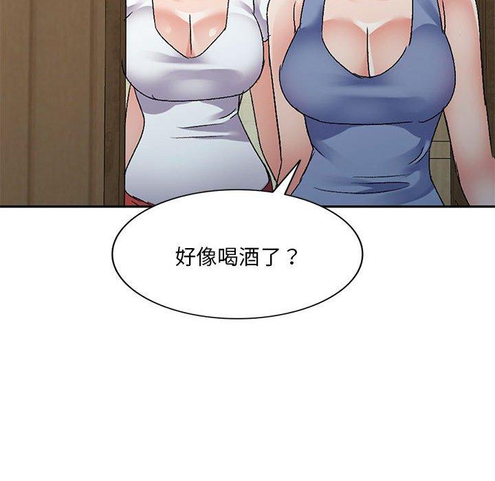 第20话-刺激的寄居生活/姪女来敲门-刺激的寄居生活（第25张）