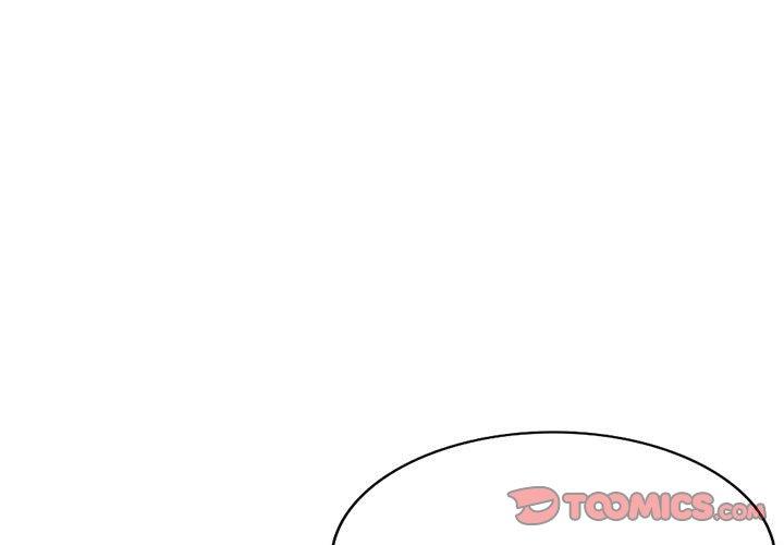 第21话-刺激的寄居生活/姪女来敲门-刺激的寄居生活（第3张）