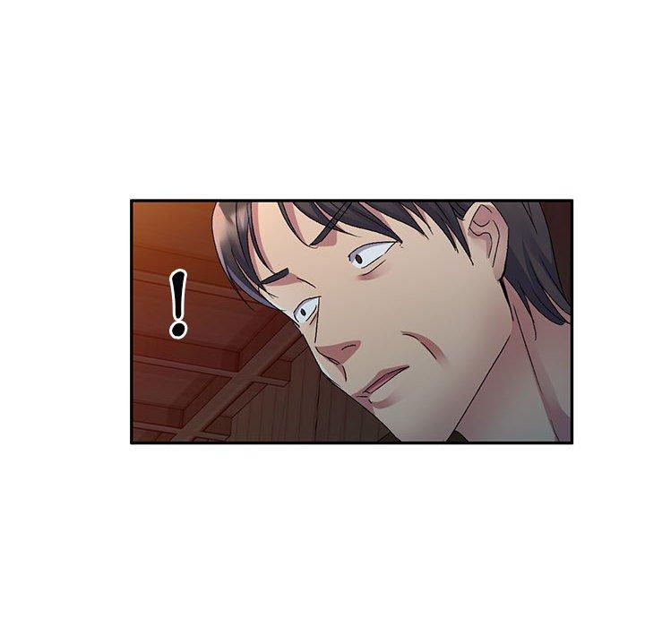 第21话-刺激的寄居生活/姪女来敲门-刺激的寄居生活（第6张）