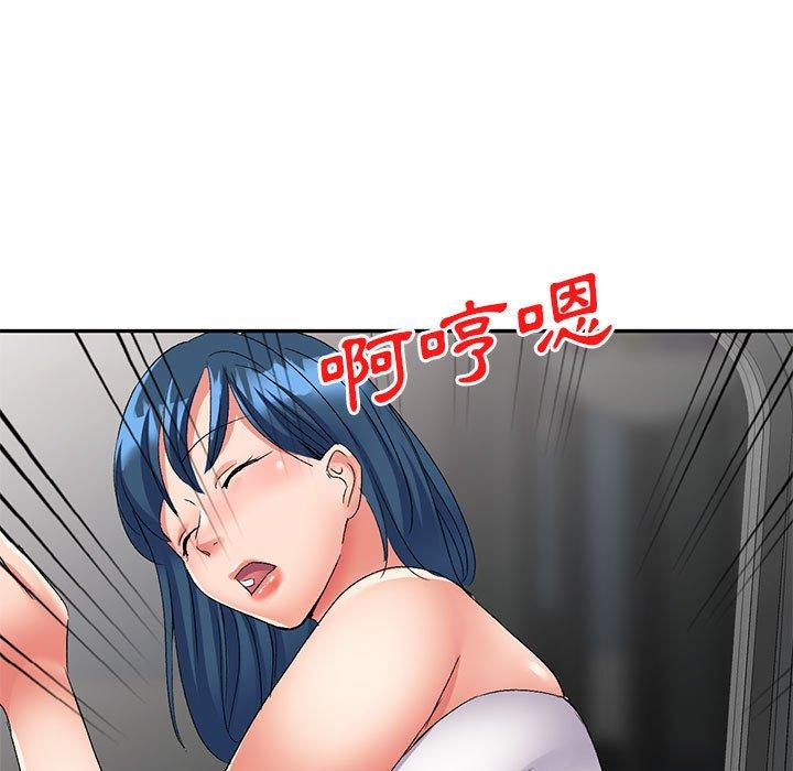 第22话-刺激的寄居生活/姪女来敲门-刺激的寄居生活（第5张）