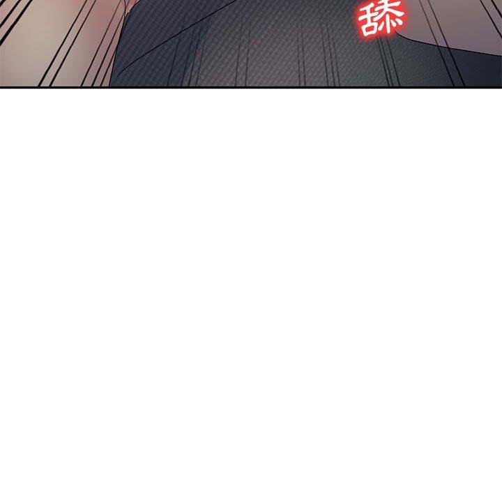 第22话-刺激的寄居生活/姪女来敲门-刺激的寄居生活（第7张）