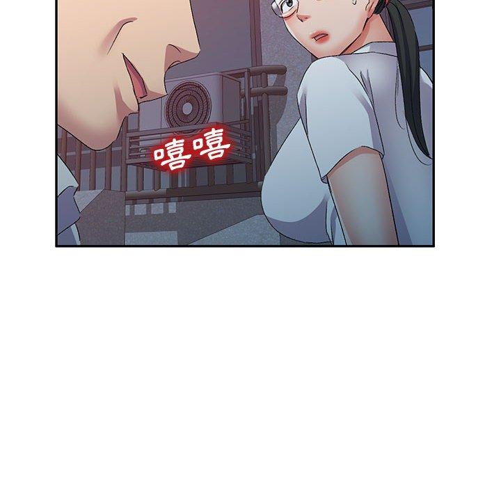 第23话-刺激的寄居生活/姪女来敲门-刺激的寄居生活（第8张）