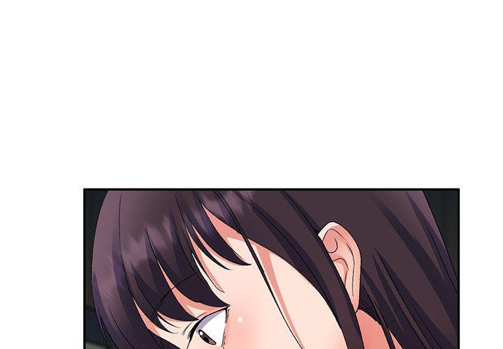 第25话-刺激的寄居生活/姪女来敲门-刺激的寄居生活（第4张）