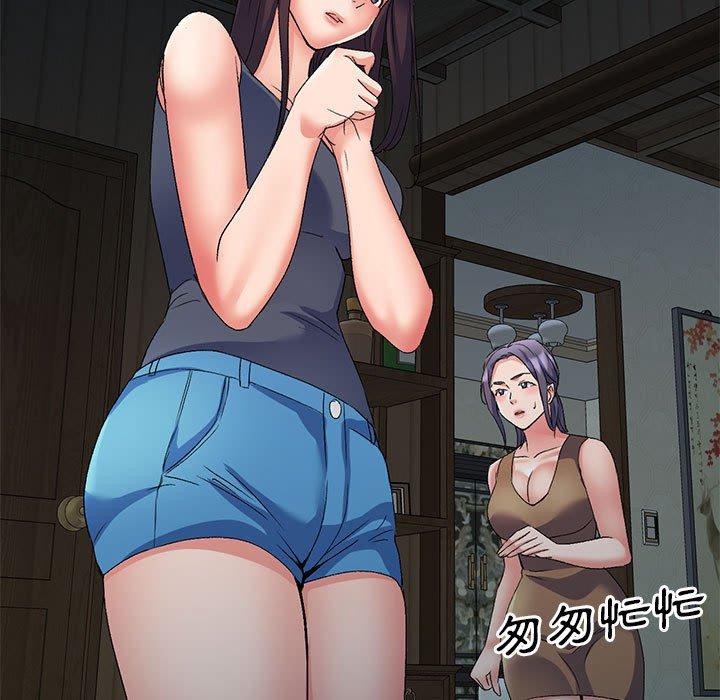 第25话-刺激的寄居生活/姪女来敲门-刺激的寄居生活（第7张）