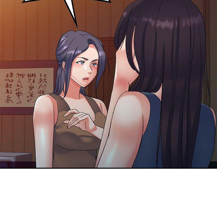 第25话-刺激的寄居生活/姪女来敲门-刺激的寄居生活（第17张）