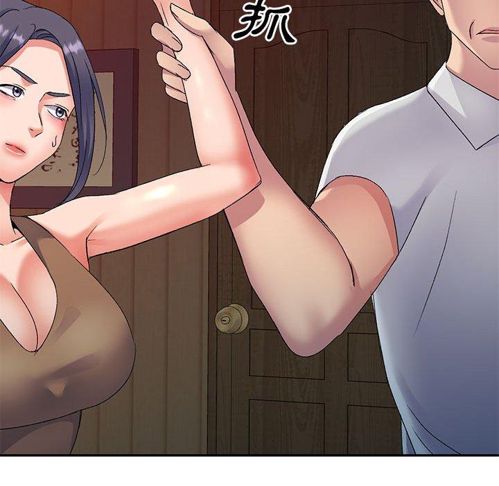 第25话-刺激的寄居生活/姪女来敲门-刺激的寄居生活（第22张）