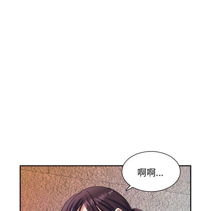 第30话-刺激的寄居生活/姪女来敲门-刺激的寄居生活（第19张）