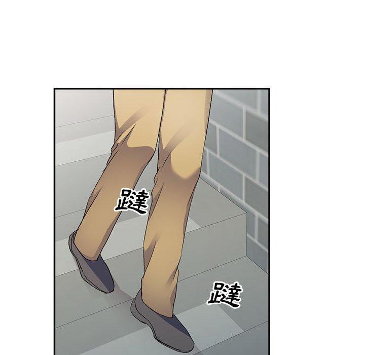 第31话-刺激的寄居生活/姪女来敲门-刺激的寄居生活（第24张）