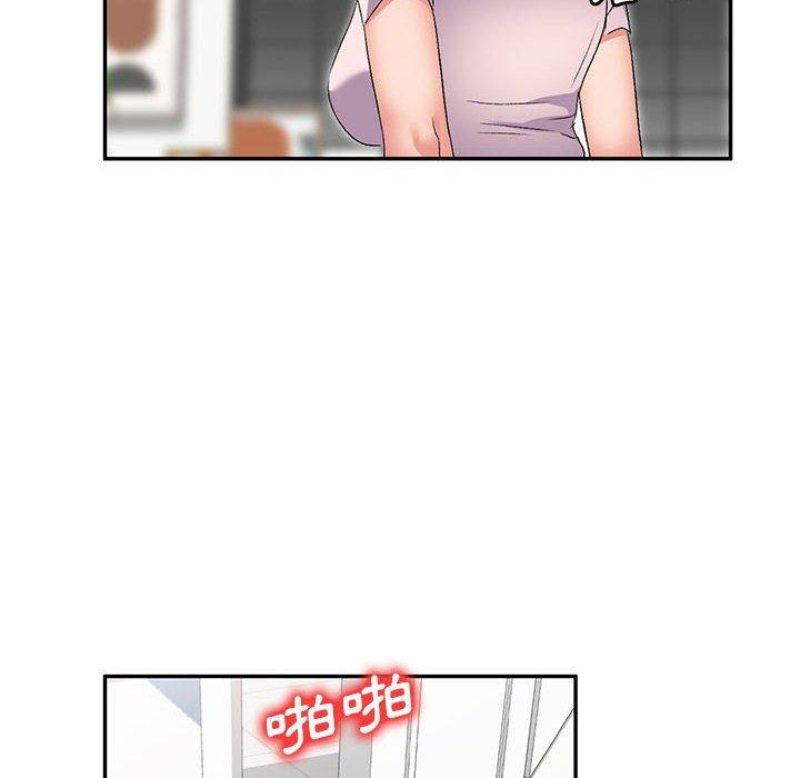 第40话-刺激的寄居生活/姪女来敲门-刺激的寄居生活（第8张）