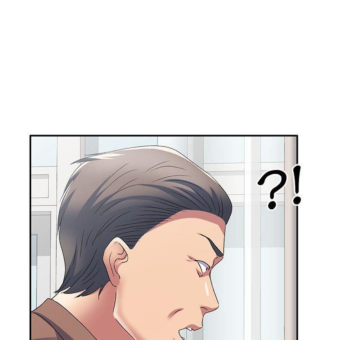 第41话-刺激的寄居生活/姪女来敲门-刺激的寄居生活（第7张）