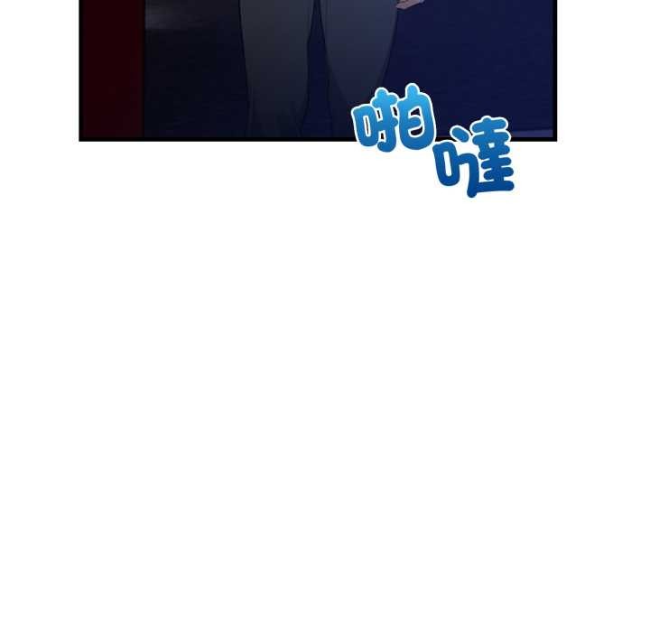 第1话-刺激的速食店大夜班-st.moon（第21张）