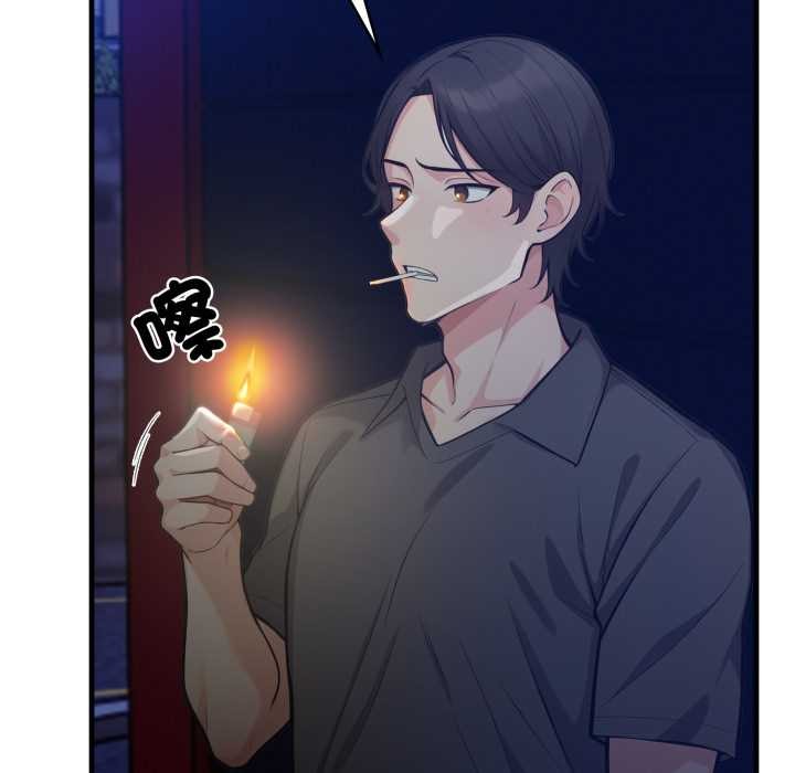第1话-刺激的速食店大夜班-st.moon（第23张）