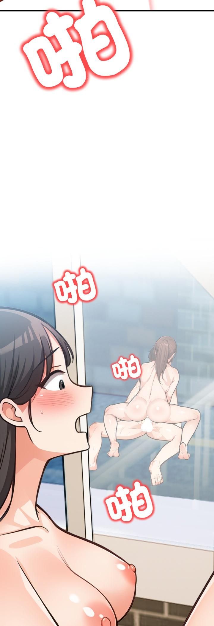 第10话-刺激的速食店大夜班-st.moon（第25张）