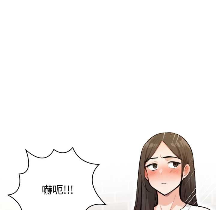 第12话-刺激的速食店大夜班-st.moon（第10张）