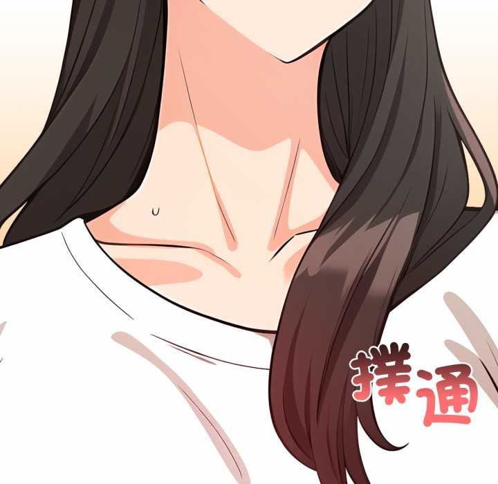 第12话-刺激的速食店大夜班-st.moon（第14张）