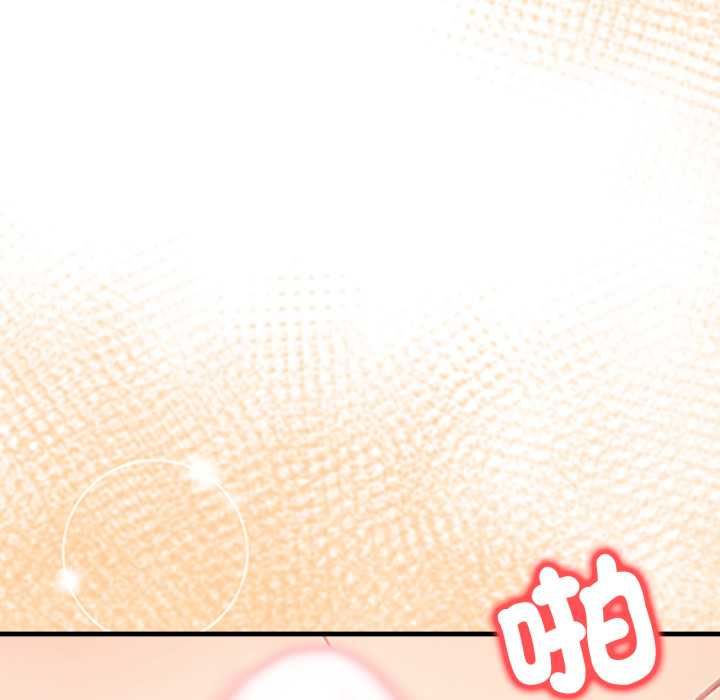第14话-刺激的速食店大夜班-st.moon（第6张）
