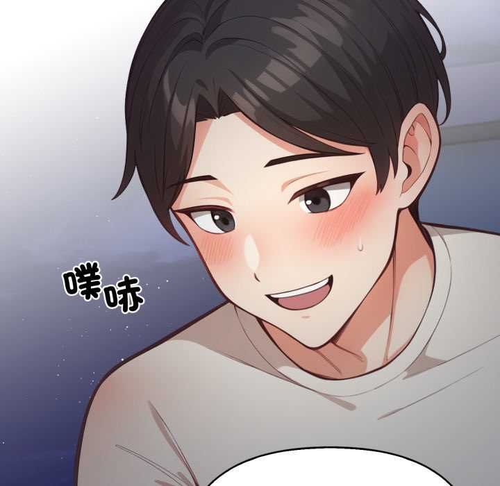 第17话-刺激的速食店大夜班-st.moon（第16张）