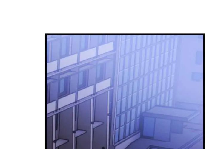 第18话-刺激的速食店大夜班-st.moon（第2张）