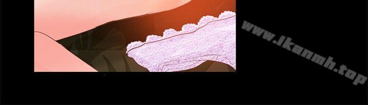 第1话-丛林爱爱法则-粉红呼噜 , 麦麦（第6张）