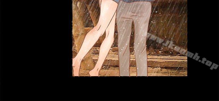 第6话-丛林爱爱法则-粉红呼噜 , 麦麦（第11张）