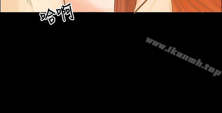 第7话-丛林爱爱法则-粉红呼噜 , 麦麦（第5张）