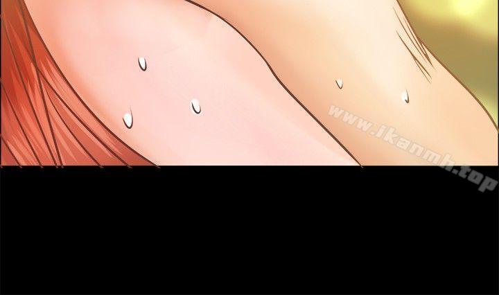 第7话-丛林爱爱法则-粉红呼噜 , 麦麦（第13张）