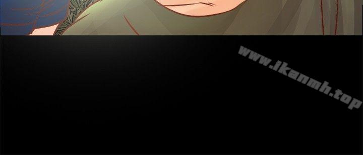 第8话-丛林爱爱法则-粉红呼噜 , 麦麦（第8张）