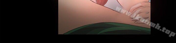 第9话-丛林爱爱法则-粉红呼噜 , 麦麦（第10张）