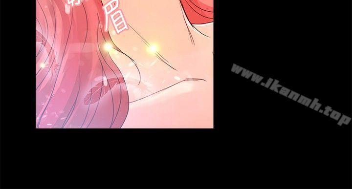 第17话-丛林爱爱法则-粉红呼噜 , 麦麦（第7张）