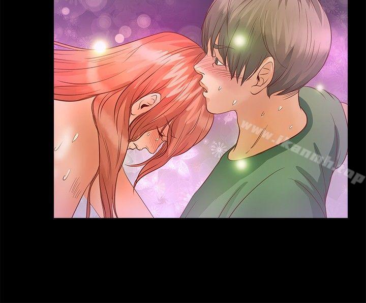 第18话-丛林爱爱法则-粉红呼噜 , 麦麦（第17张）