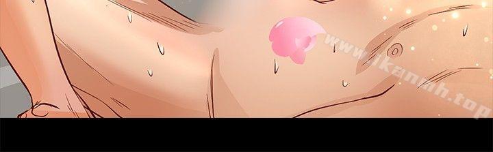 第22话-丛林爱爱法则-粉红呼噜 , 麦麦（第15张）