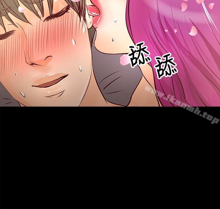 第25话-丛林爱爱法则-粉红呼噜 , 麦麦（第7张）