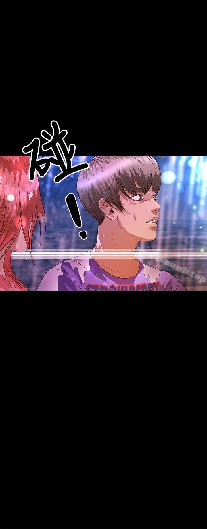 第35话-丛林爱爱法则-粉红呼噜 , 麦麦（第9张）