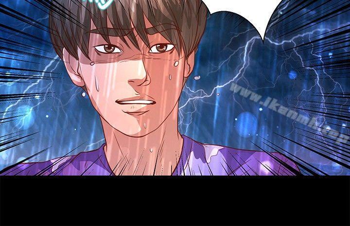 第35话-丛林爱爱法则-粉红呼噜 , 麦麦（第11张）