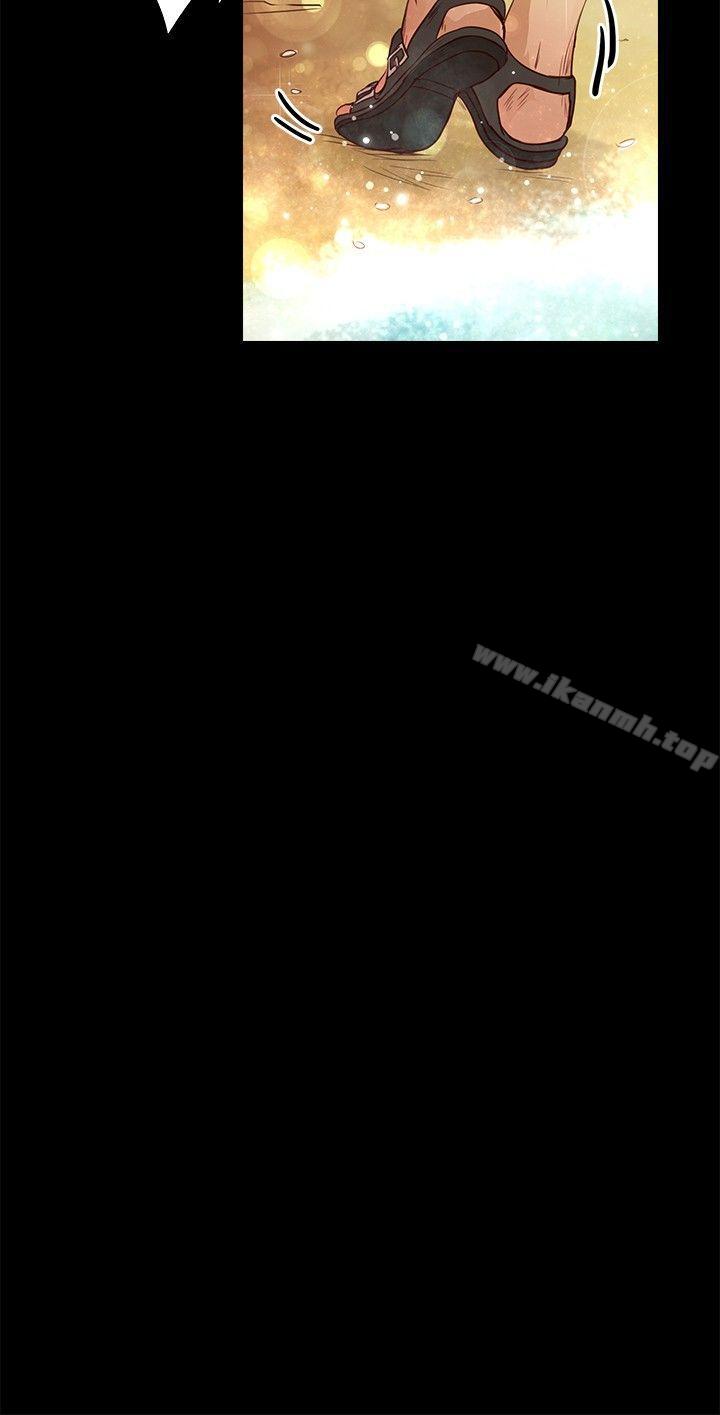 第36话-丛林爱爱法则-粉红呼噜 , 麦麦（第7张）