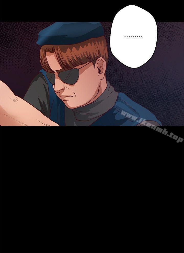 第38话-丛林爱爱法则-粉红呼噜 , 麦麦（第12张）