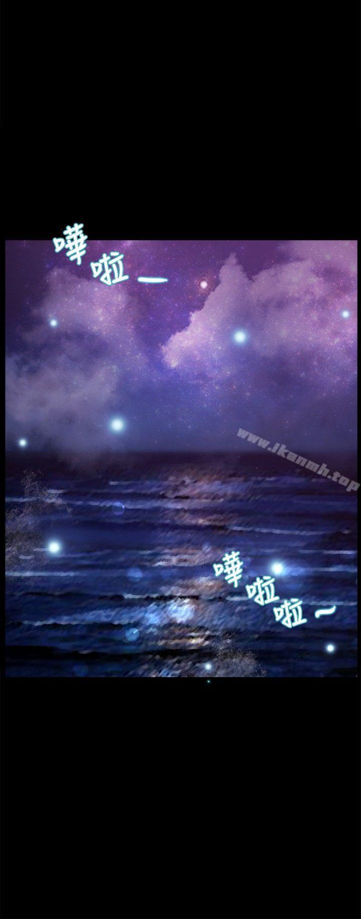 第40话-丛林爱爱法则-粉红呼噜 , 麦麦（第9张）