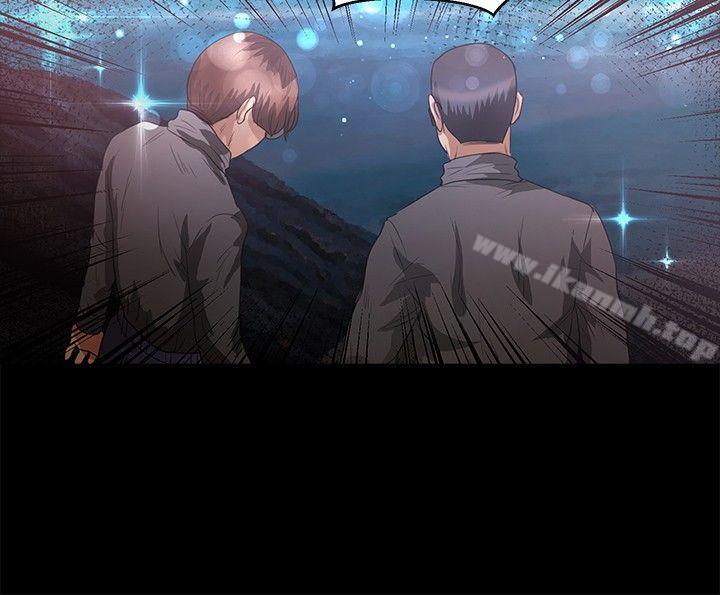 第45话-丛林爱爱法则-粉红呼噜 , 麦麦（第11张）