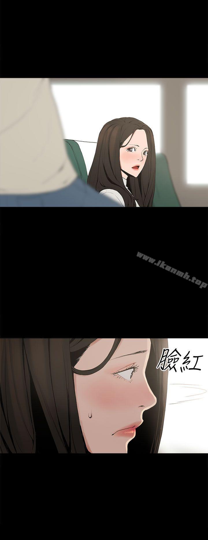 第2话-崔强性气与朴银慧-乡里一条街队长（第18张）