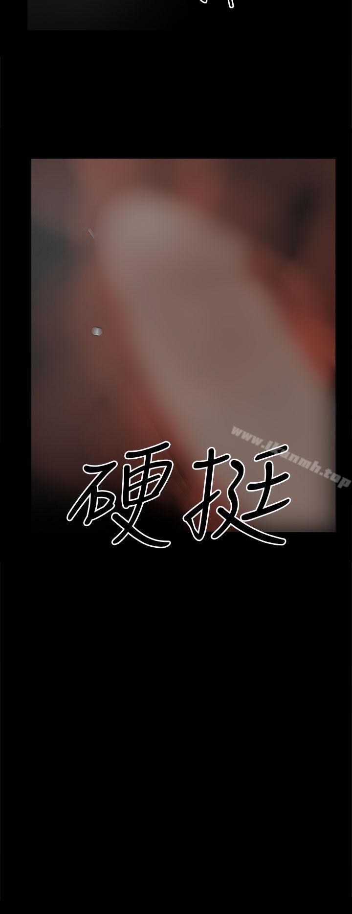 第7话-崔强性气与朴银慧-乡里一条街队长（第10张）