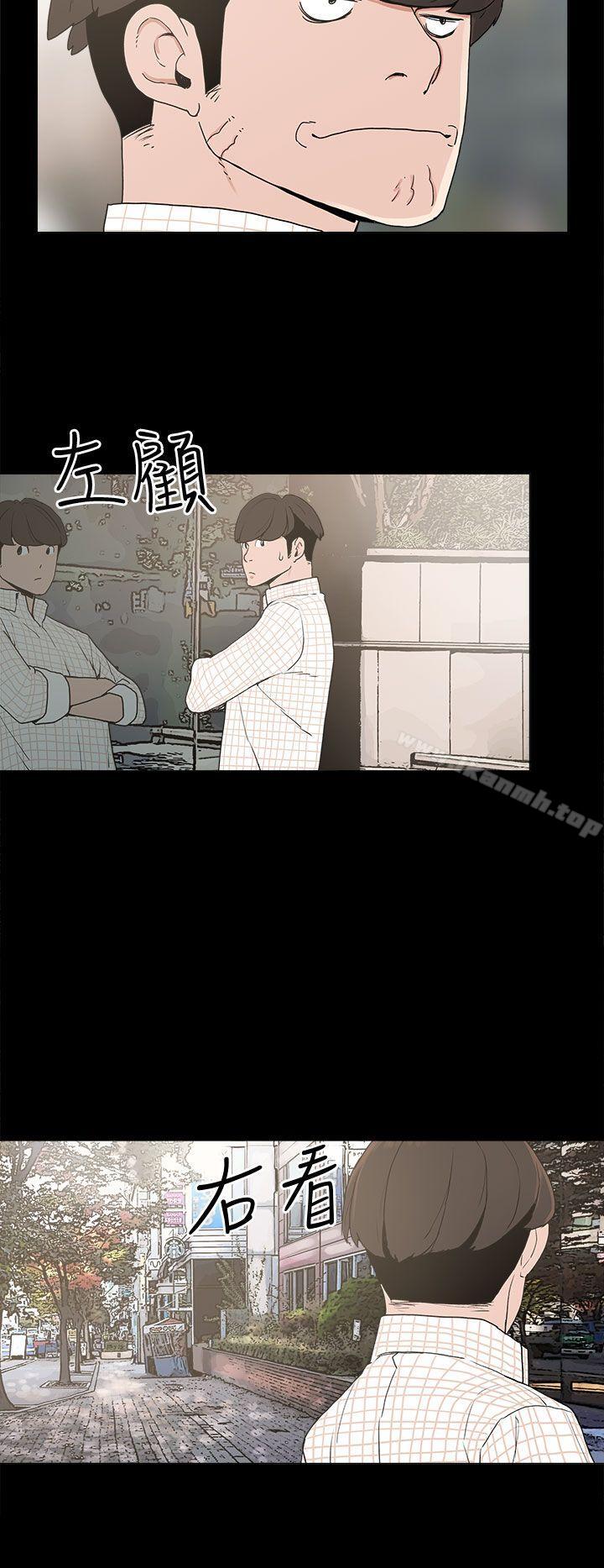 第9话-崔强性气与朴银慧-乡里一条街队长（第23张）