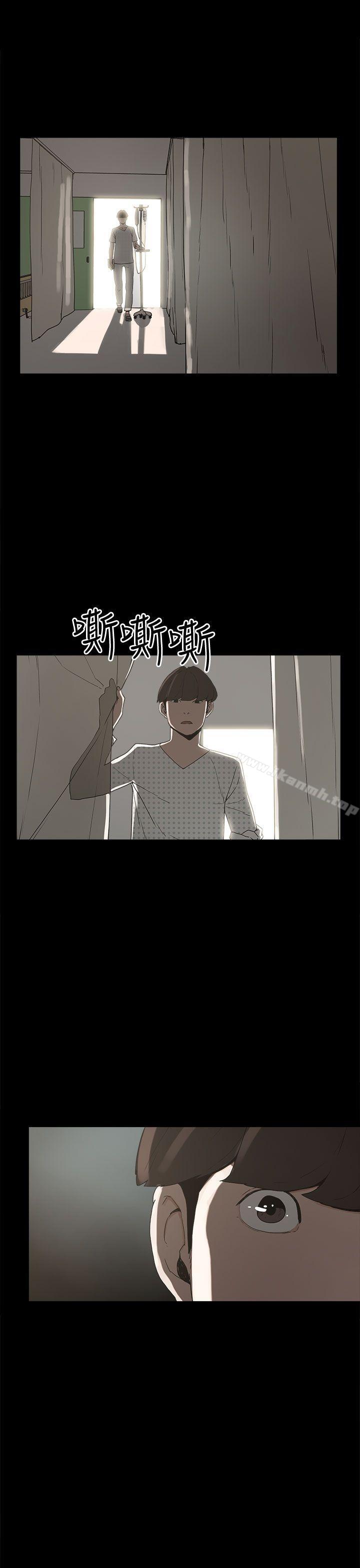 第13话-崔强性气与朴银慧-乡里一条街队长（第25张）